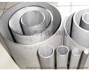 兴化万港 专业零售批发316/316L不锈钢管，厂家高清实拍图鉴